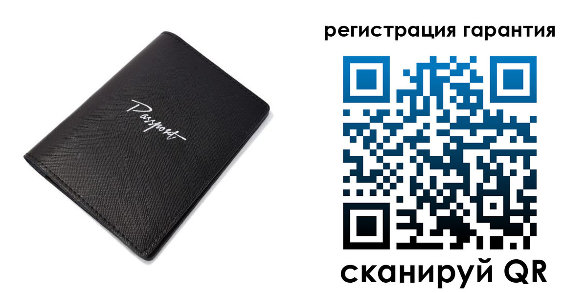 временная регистрация госуслуги в Богдановиче