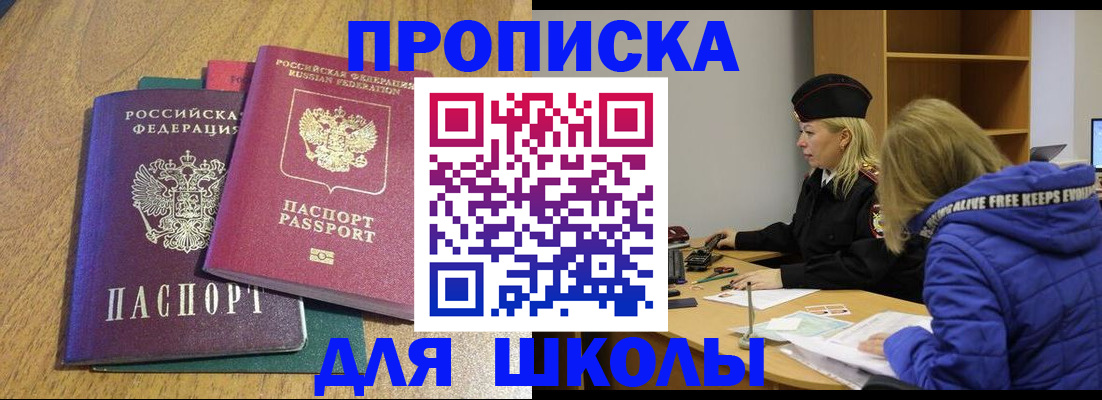 форма 3 в Богдановиче